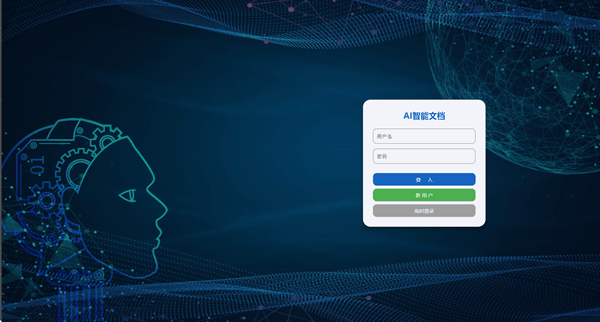 Odoo • 图像和文字